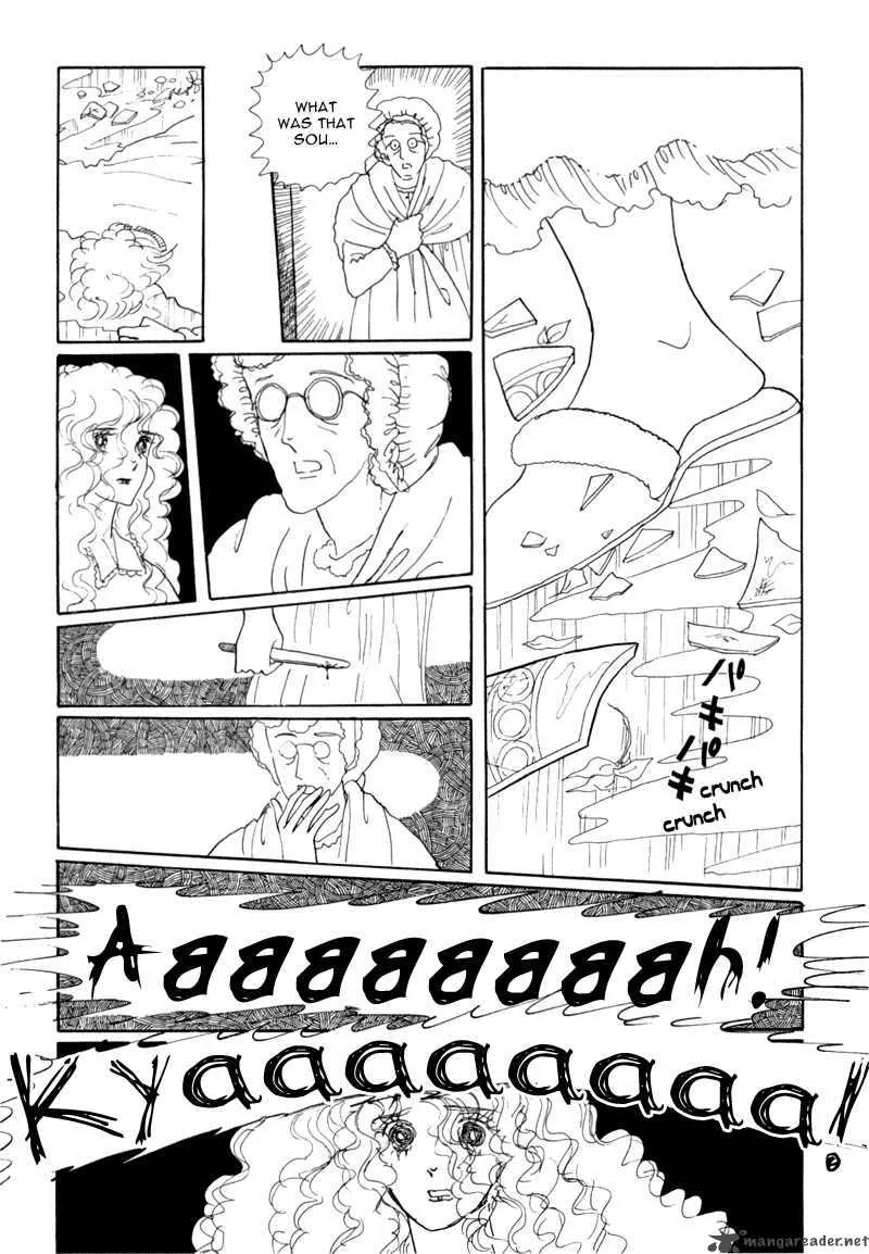 Bananna Bread Pudding Chapter 5 page 24