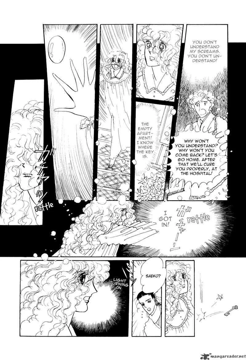 Bananna Bread Pudding Chapter 5 page 28
