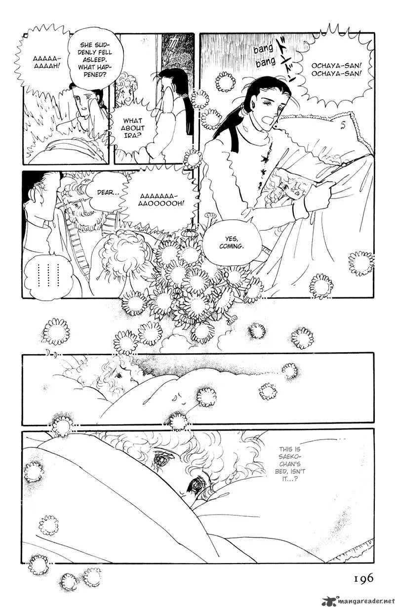 Bananna Bread Pudding Chapter 5 page 30