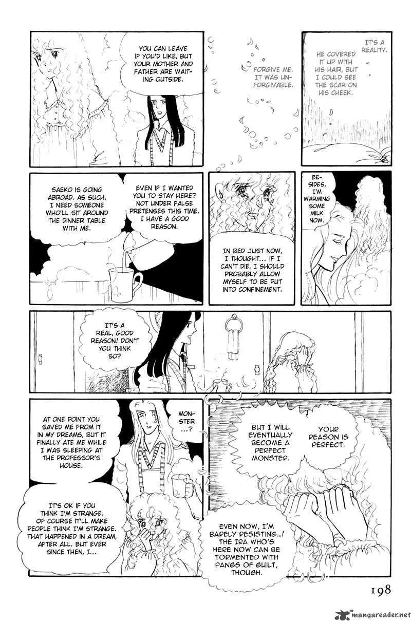 Bananna Bread Pudding Chapter 5 page 32