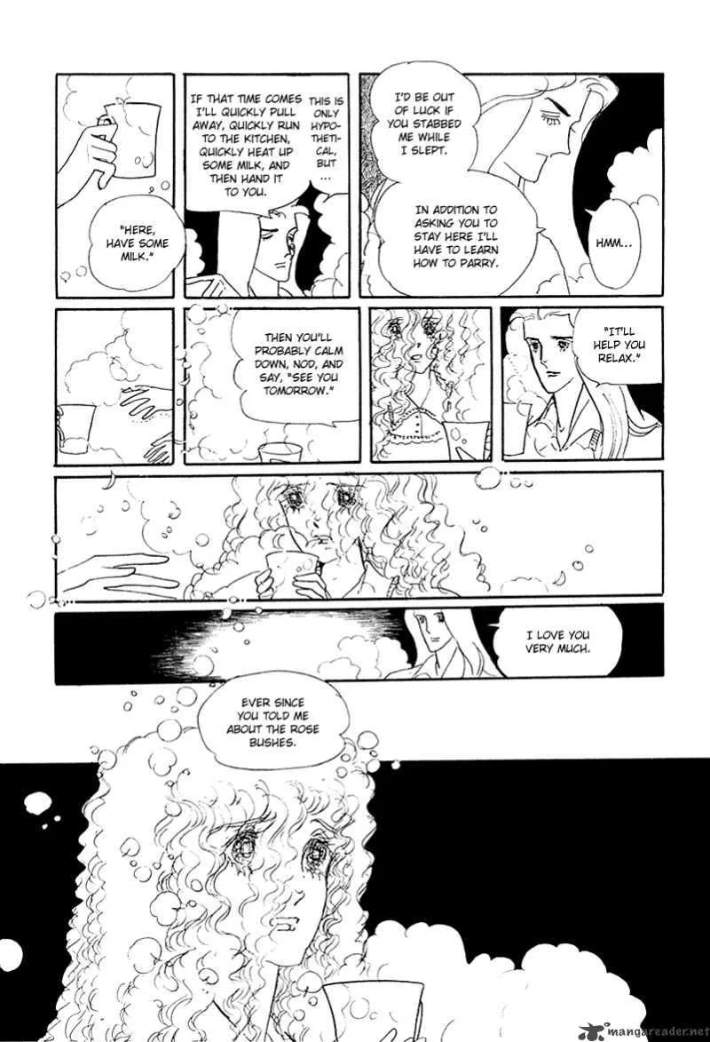 Bananna Bread Pudding Chapter 5 page 34