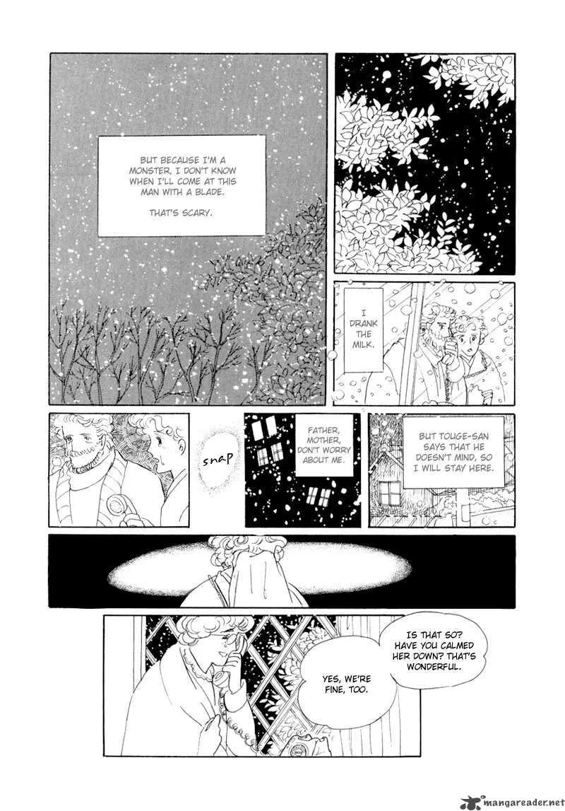Bananna Bread Pudding Chapter 5 page 36