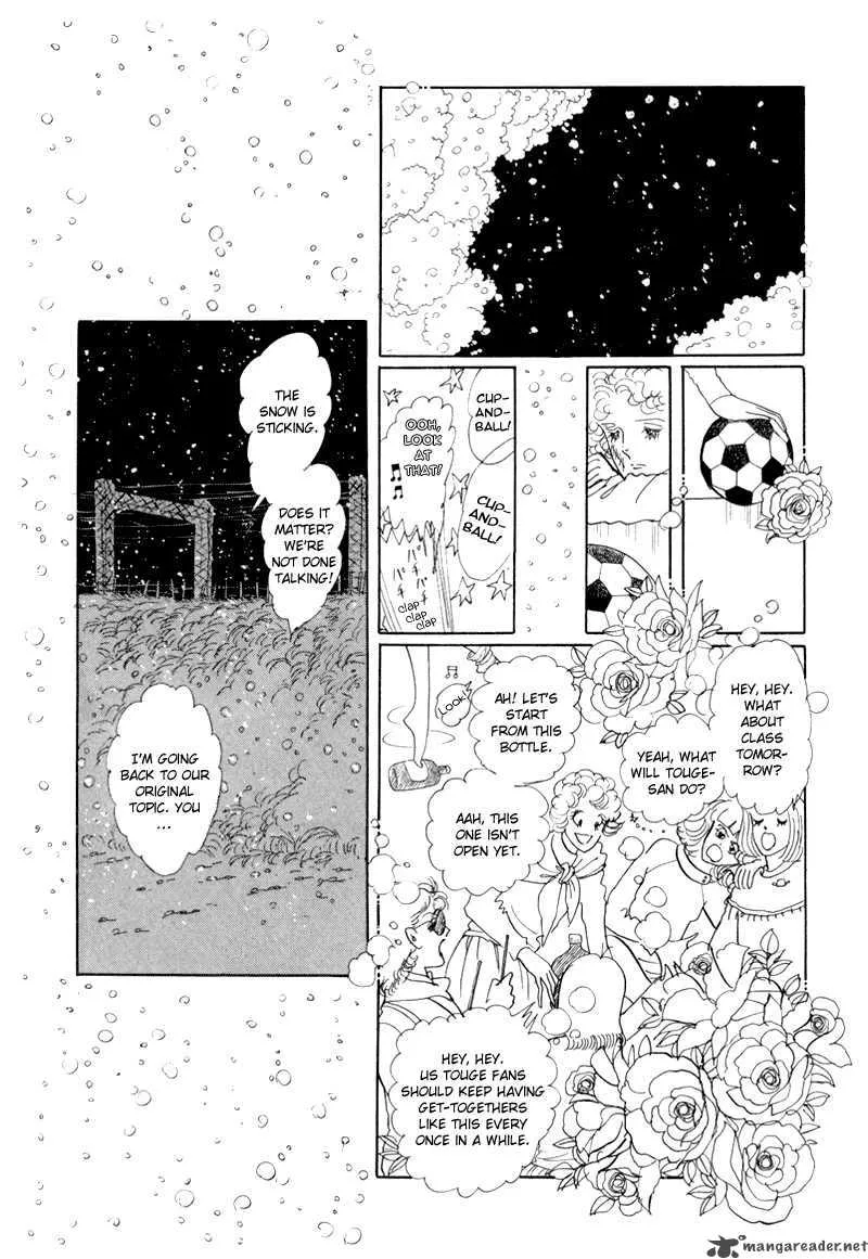 Bananna Bread Pudding Chapter 5 page 37