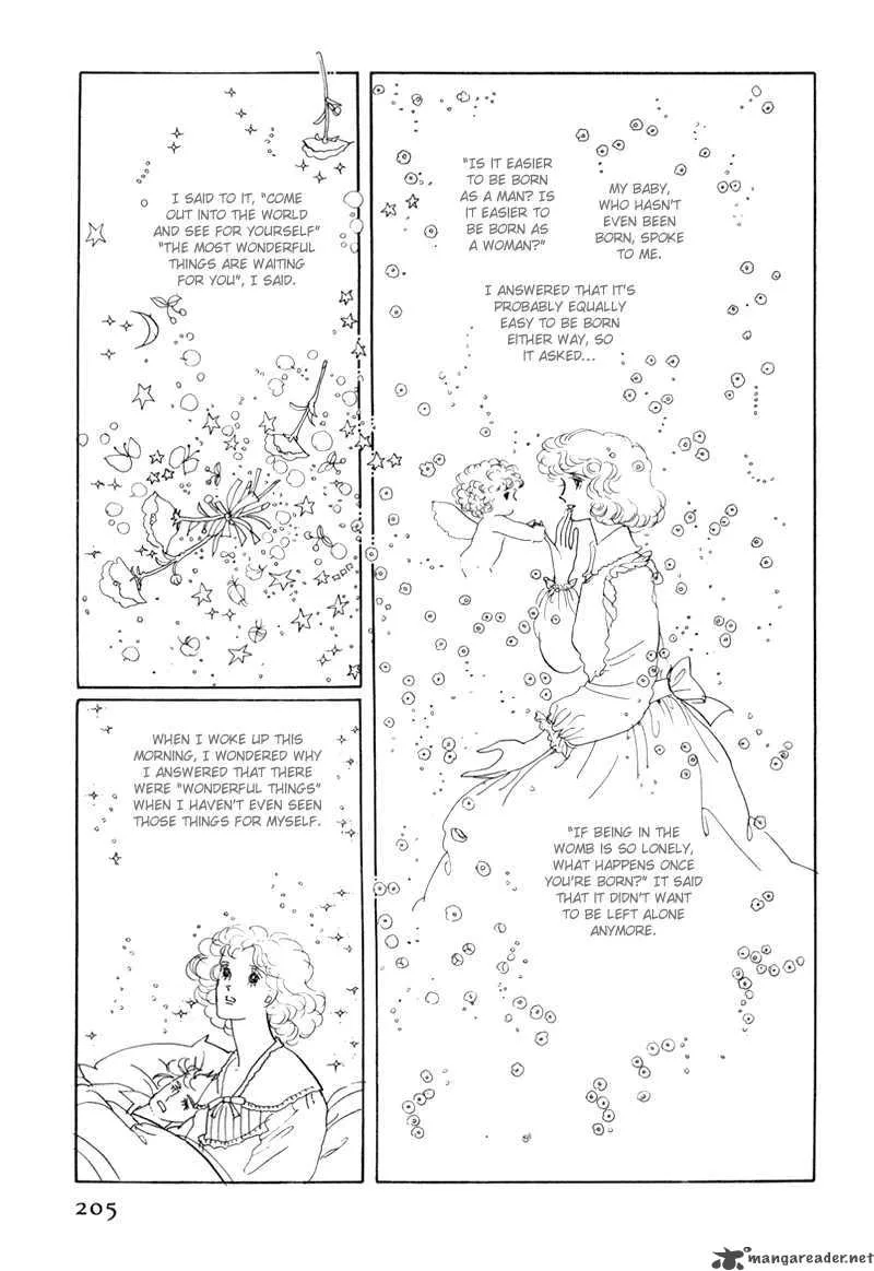 Bananna Bread Pudding Chapter 5 page 39