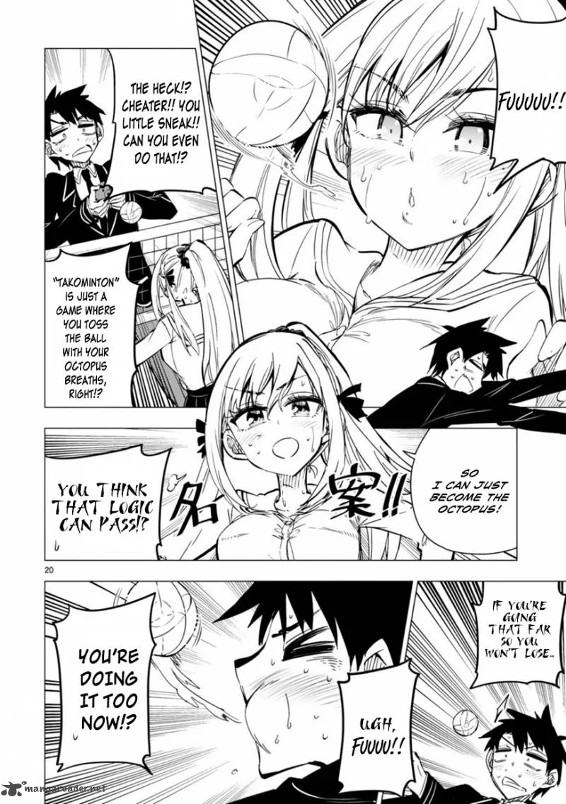 Bandai Kaname wa Asobitai Chapter 1 page 20