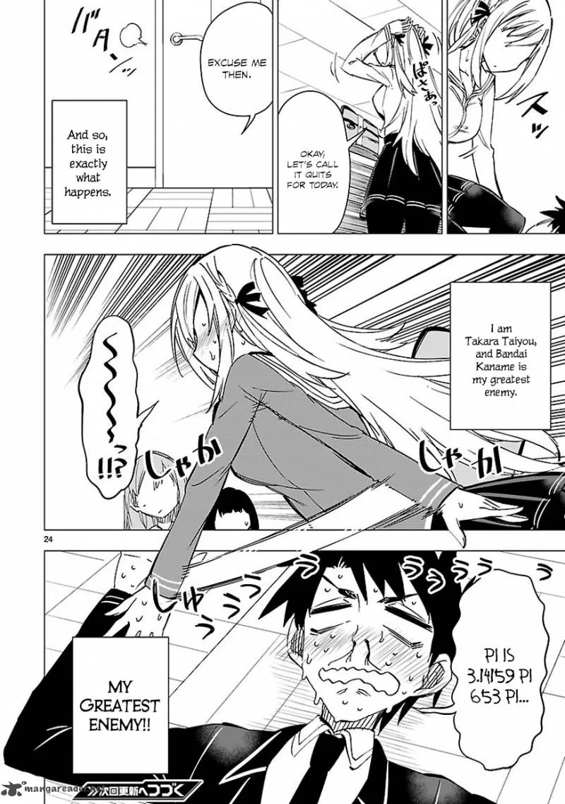 Bandai Kaname wa Asobitai Chapter 1 page 23