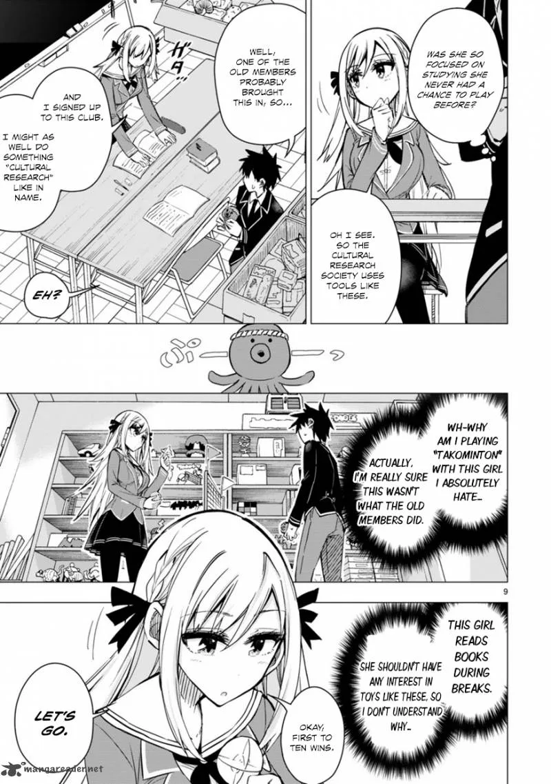 Bandai Kaname wa Asobitai Chapter 1 page 9