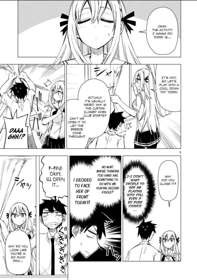 Bandai Kaname wa Asobitai Chapter 10 page 5