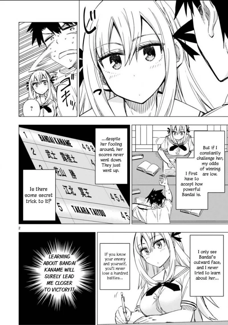 Bandai Kaname wa Asobitai Chapter 10 page 2
