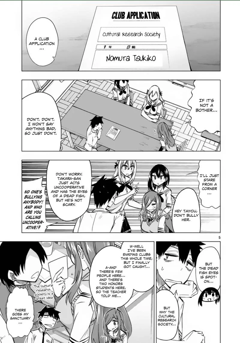 Bandai Kaname wa Asobitai Chapter 11 page 5