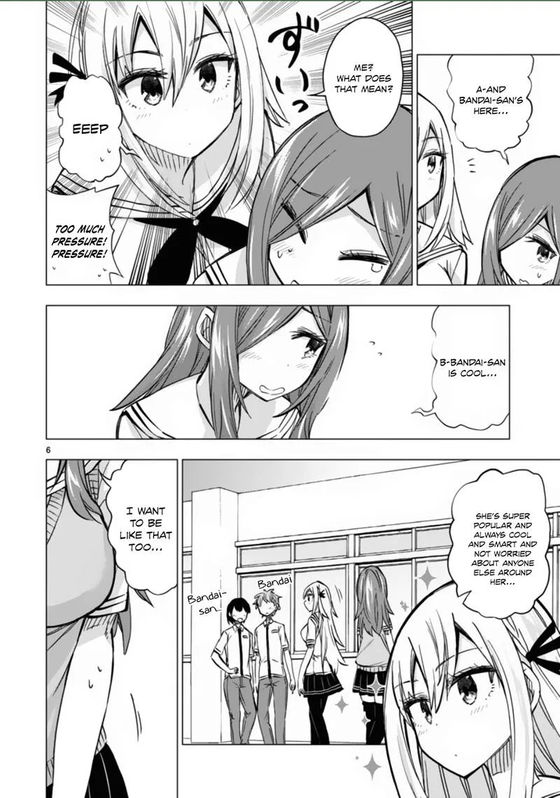 Bandai Kaname wa Asobitai Chapter 11 page 6