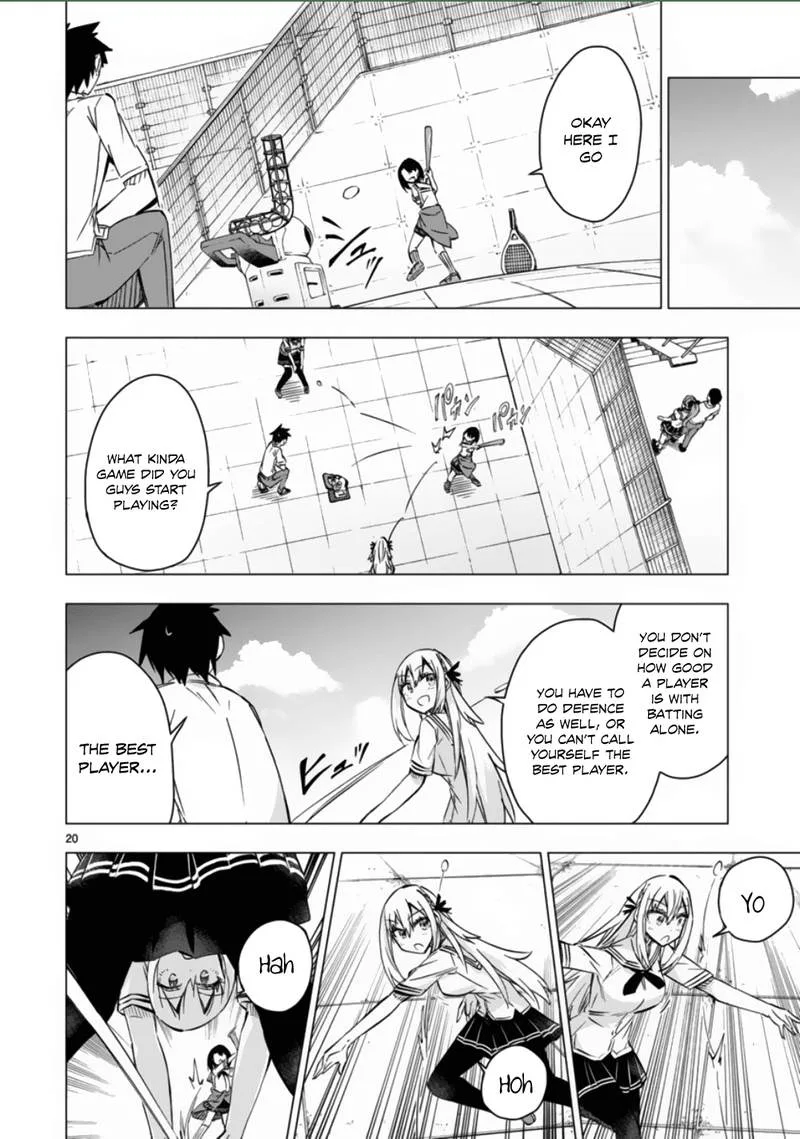Bandai Kaname wa Asobitai Chapter 11 page 20
