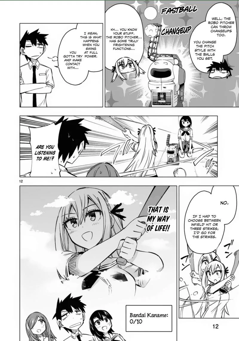 Bandai Kaname wa Asobitai Chapter 11 page 12