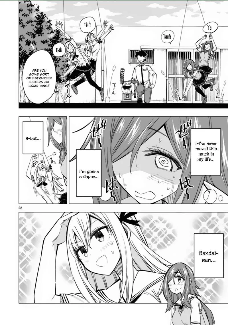 Bandai Kaname wa Asobitai Chapter 11 page 22