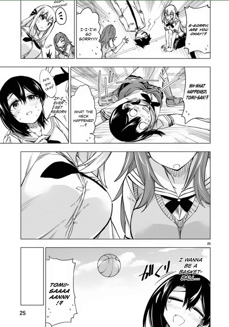 Bandai Kaname wa Asobitai Chapter 11 page 25