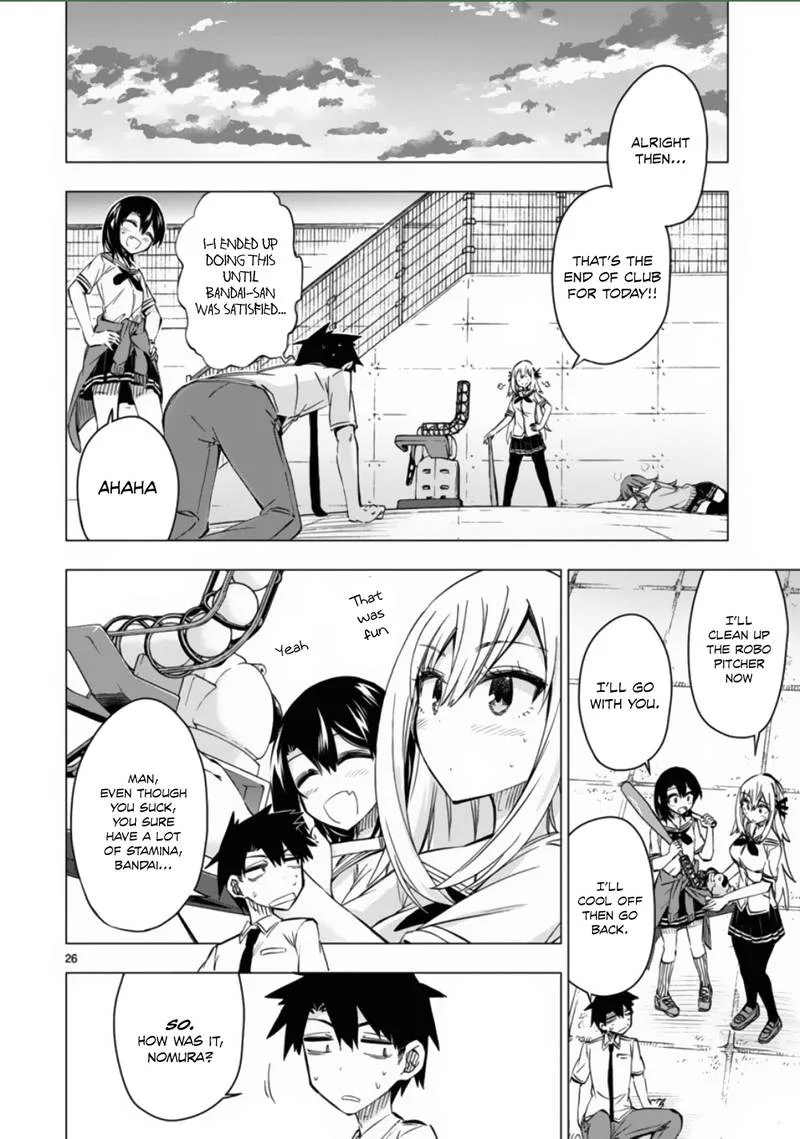 Bandai Kaname wa Asobitai Chapter 11 page 26