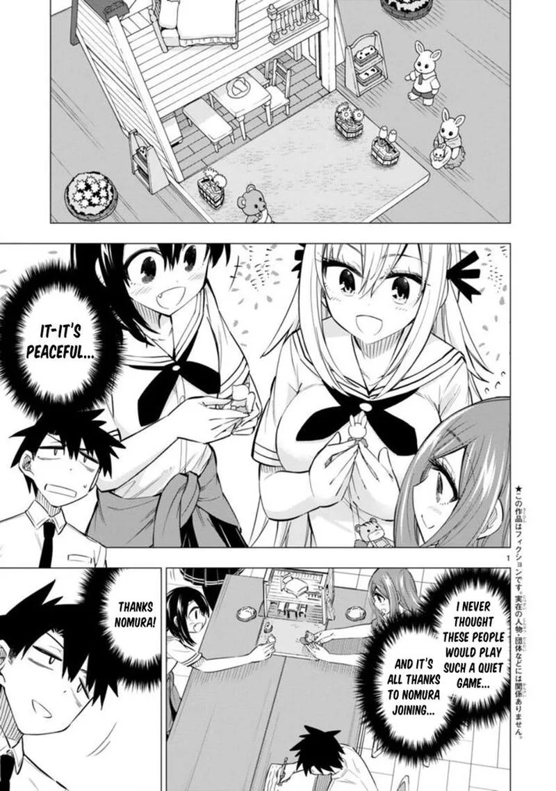 Bandai Kaname wa Asobitai Chapter 12 page 1