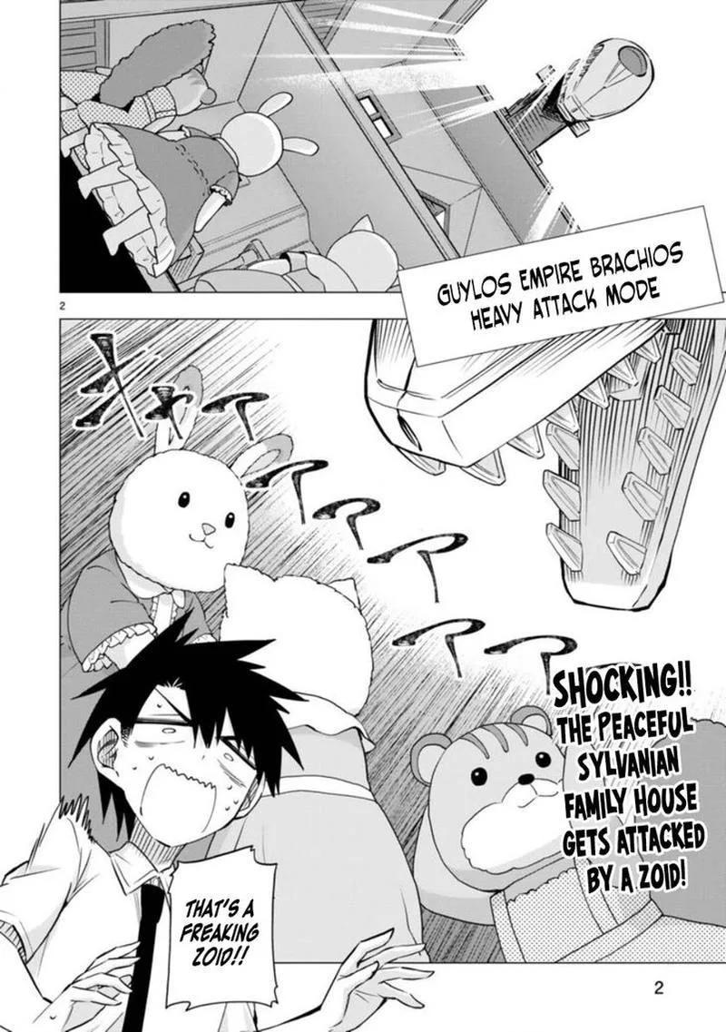 Bandai Kaname wa Asobitai Chapter 12 page 2
