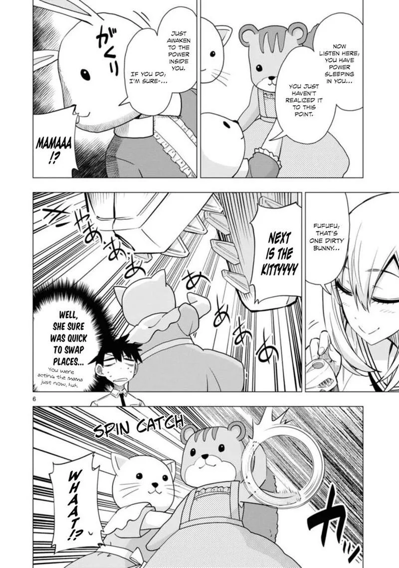 Bandai Kaname wa Asobitai Chapter 12 page 6