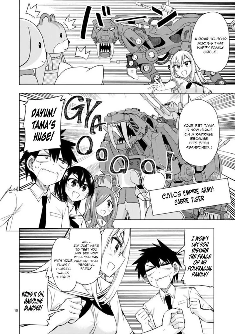 Bandai Kaname wa Asobitai Chapter 12 page 10