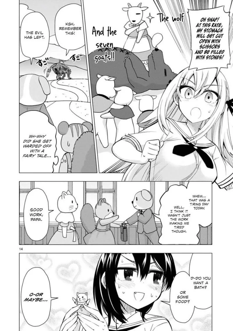 Bandai Kaname wa Asobitai Chapter 12 page 14
