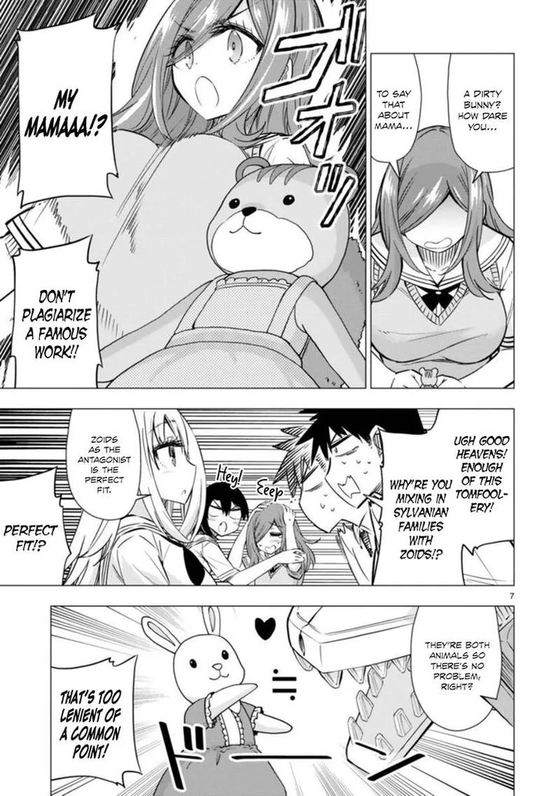 Bandai Kaname wa Asobitai Chapter 12 page 7