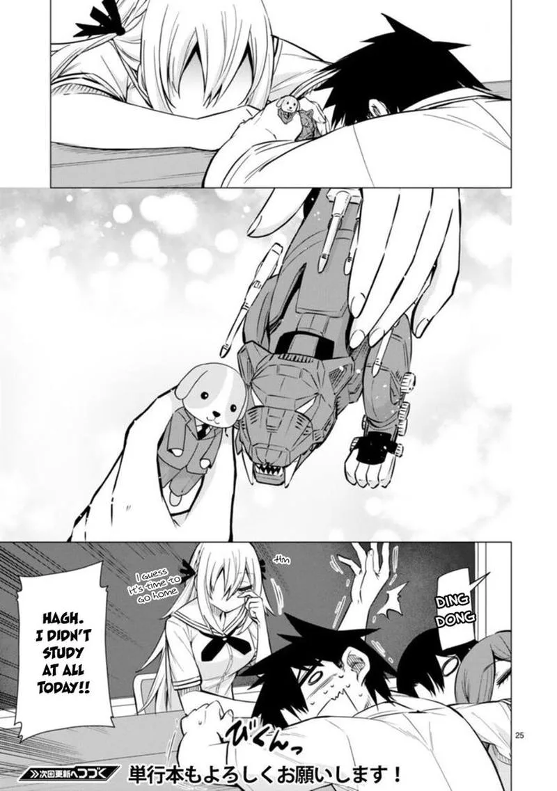 Bandai Kaname wa Asobitai Chapter 12 page 25