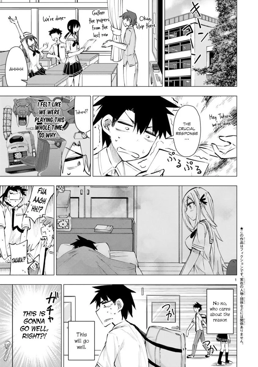 Bandai Kaname wa Asobitai Chapter 13 page 1