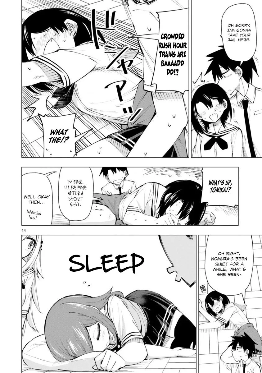 Bandai Kaname wa Asobitai Chapter 13 page 14