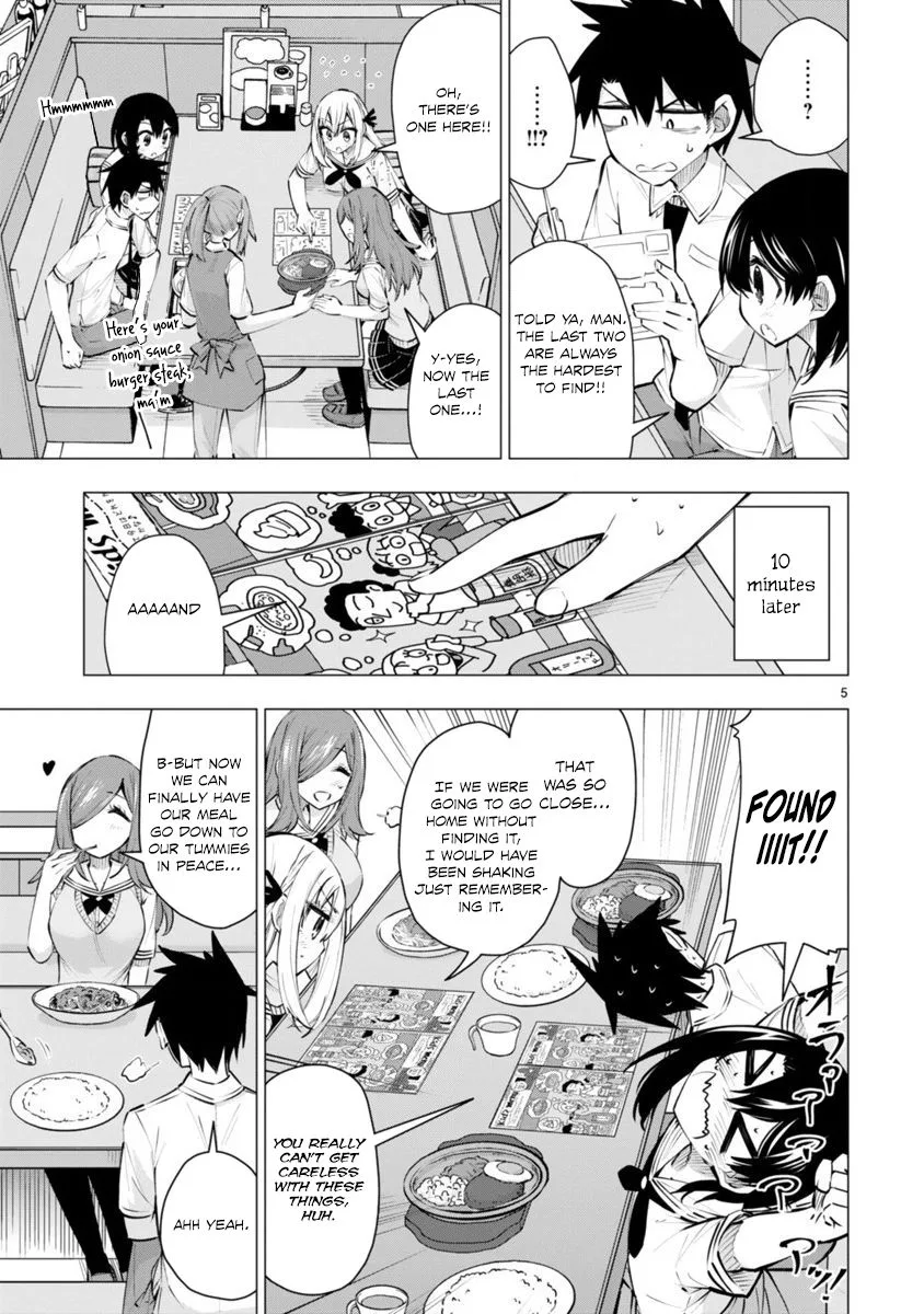Bandai Kaname wa Asobitai Chapter 14 page 5