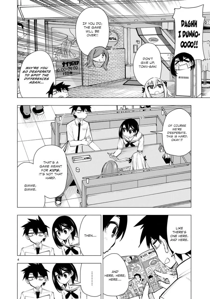 Bandai Kaname wa Asobitai Chapter 14 page 4
