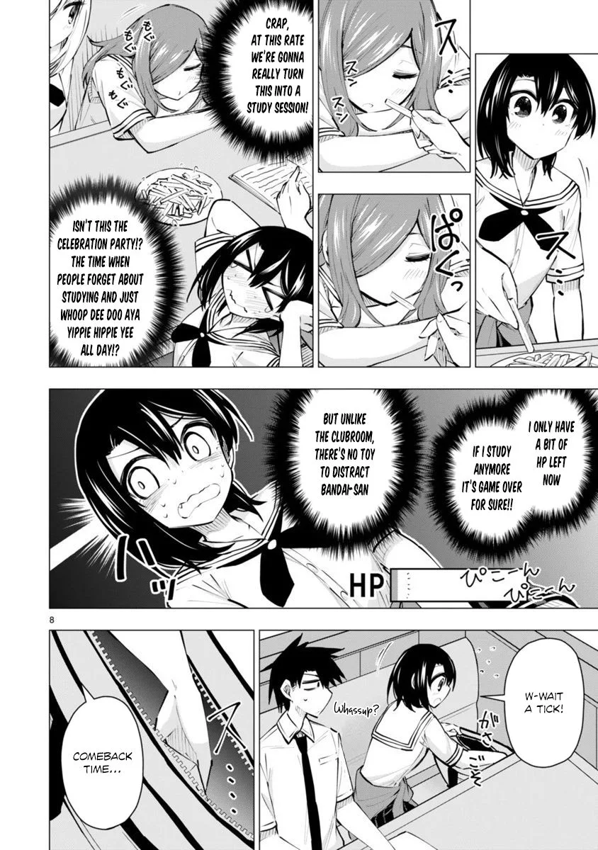 Bandai Kaname wa Asobitai Chapter 14 page 8