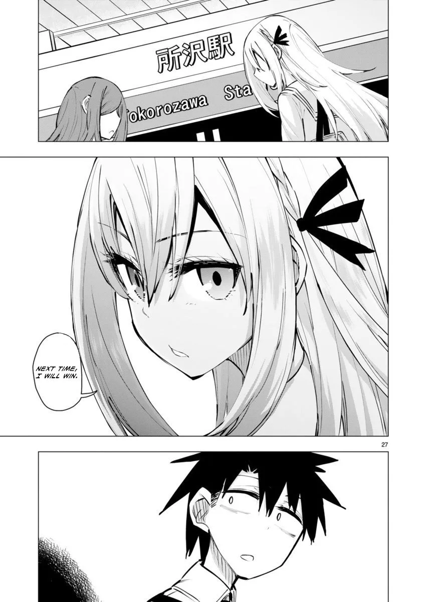 Bandai Kaname wa Asobitai Chapter 14 page 27