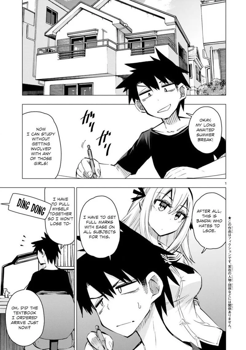 Bandai Kaname wa Asobitai Chapter 15 page 1