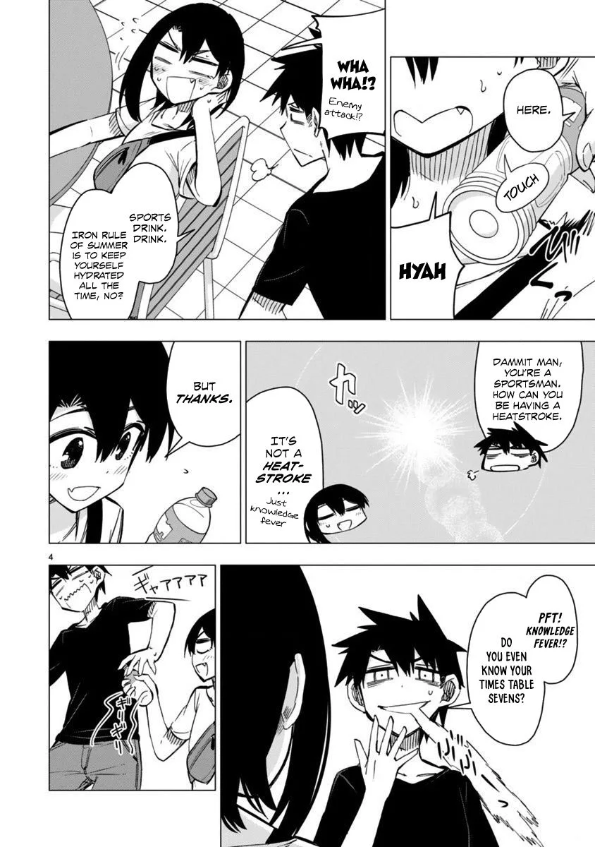 Bandai Kaname wa Asobitai Chapter 17 page 4