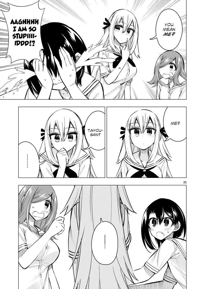 Bandai Kaname wa Asobitai Chapter 18 page 25