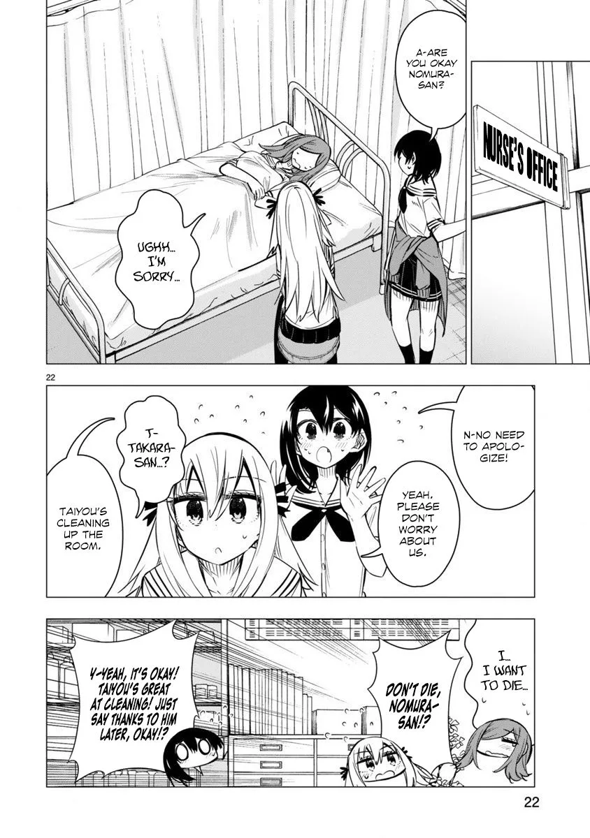 Bandai Kaname wa Asobitai Chapter 18 page 22