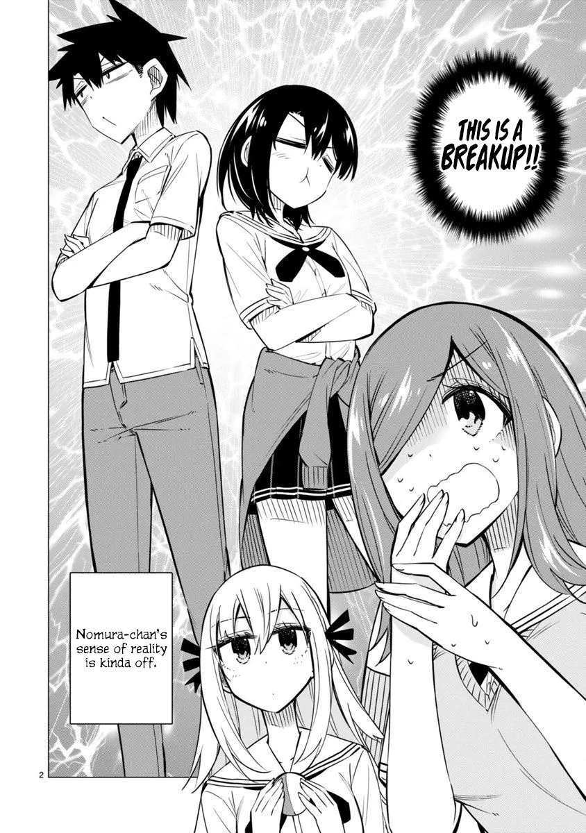 Bandai Kaname wa Asobitai Chapter 18 page 2