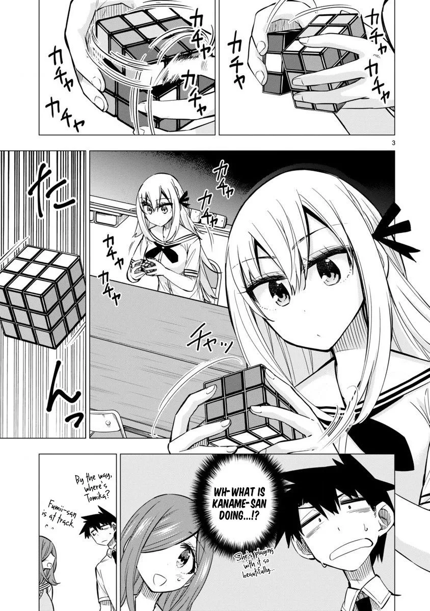Bandai Kaname wa Asobitai Chapter 19 page 3