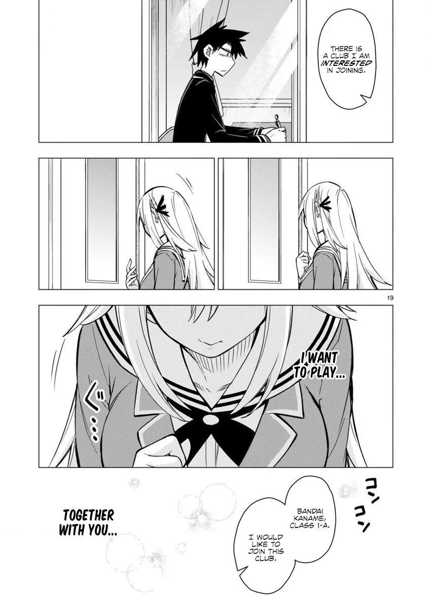 Bandai Kaname wa Asobitai Chapter 19 page 19