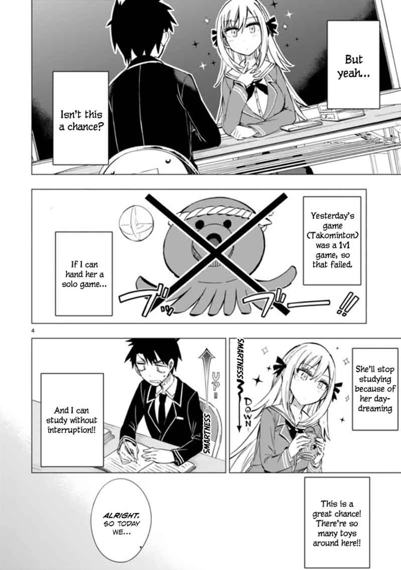 Bandai Kaname wa Asobitai Chapter 2 page 4