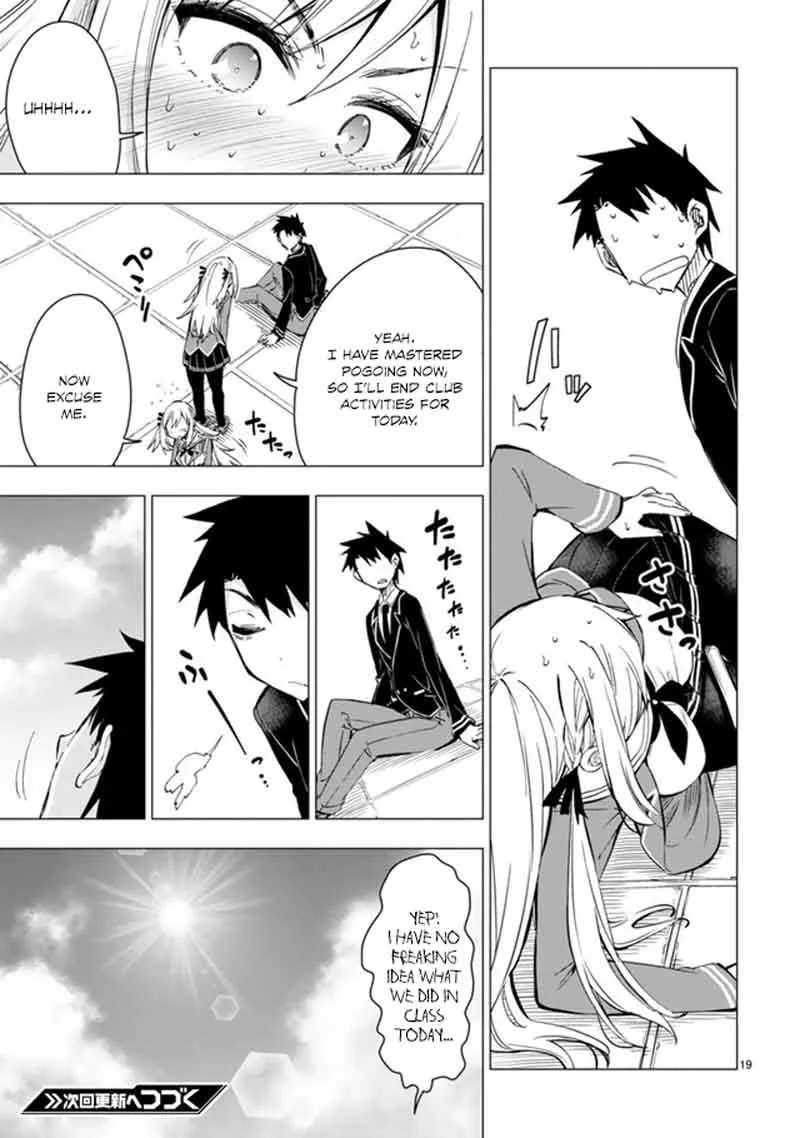 Bandai Kaname wa Asobitai Chapter 2 page 19
