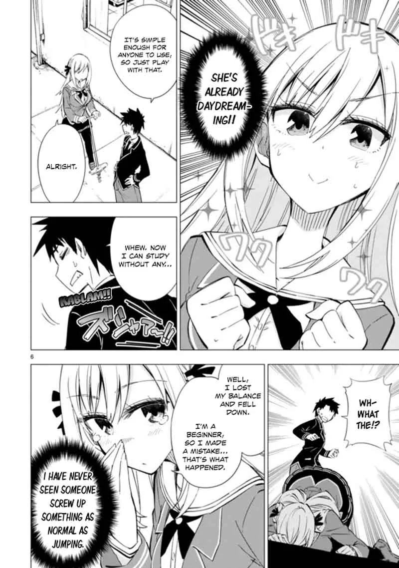 Bandai Kaname wa Asobitai Chapter 2 page 6