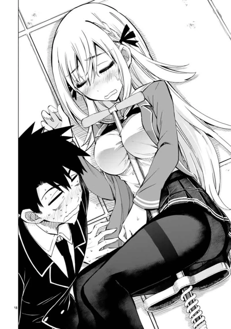 Bandai Kaname wa Asobitai Chapter 2 page 18