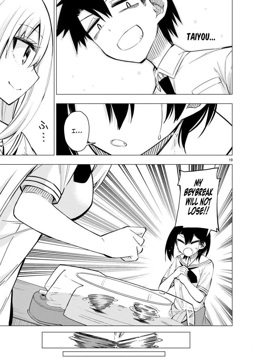 Bandai Kaname wa Asobitai Chapter 20 page 19