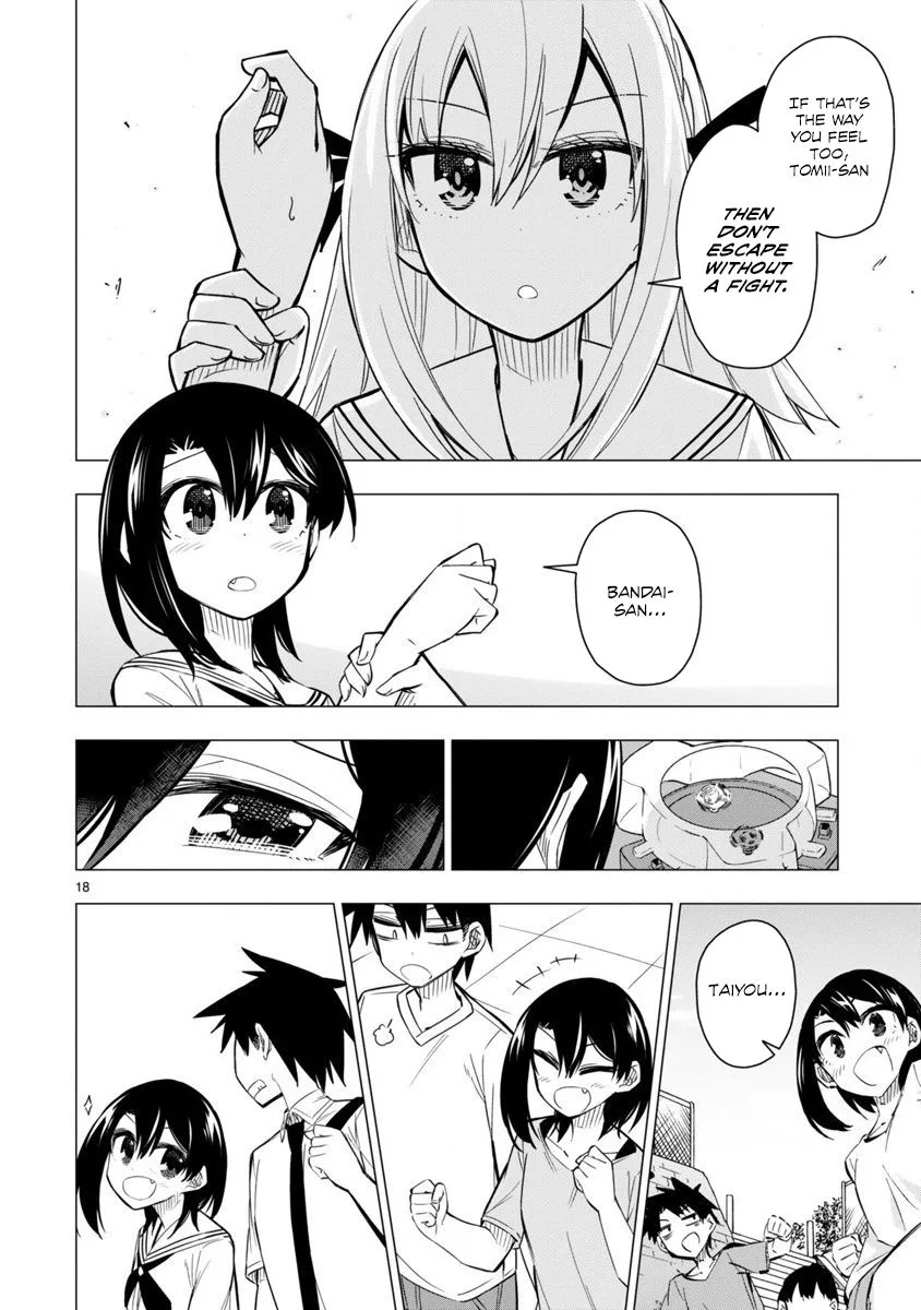 Bandai Kaname wa Asobitai Chapter 20 page 18