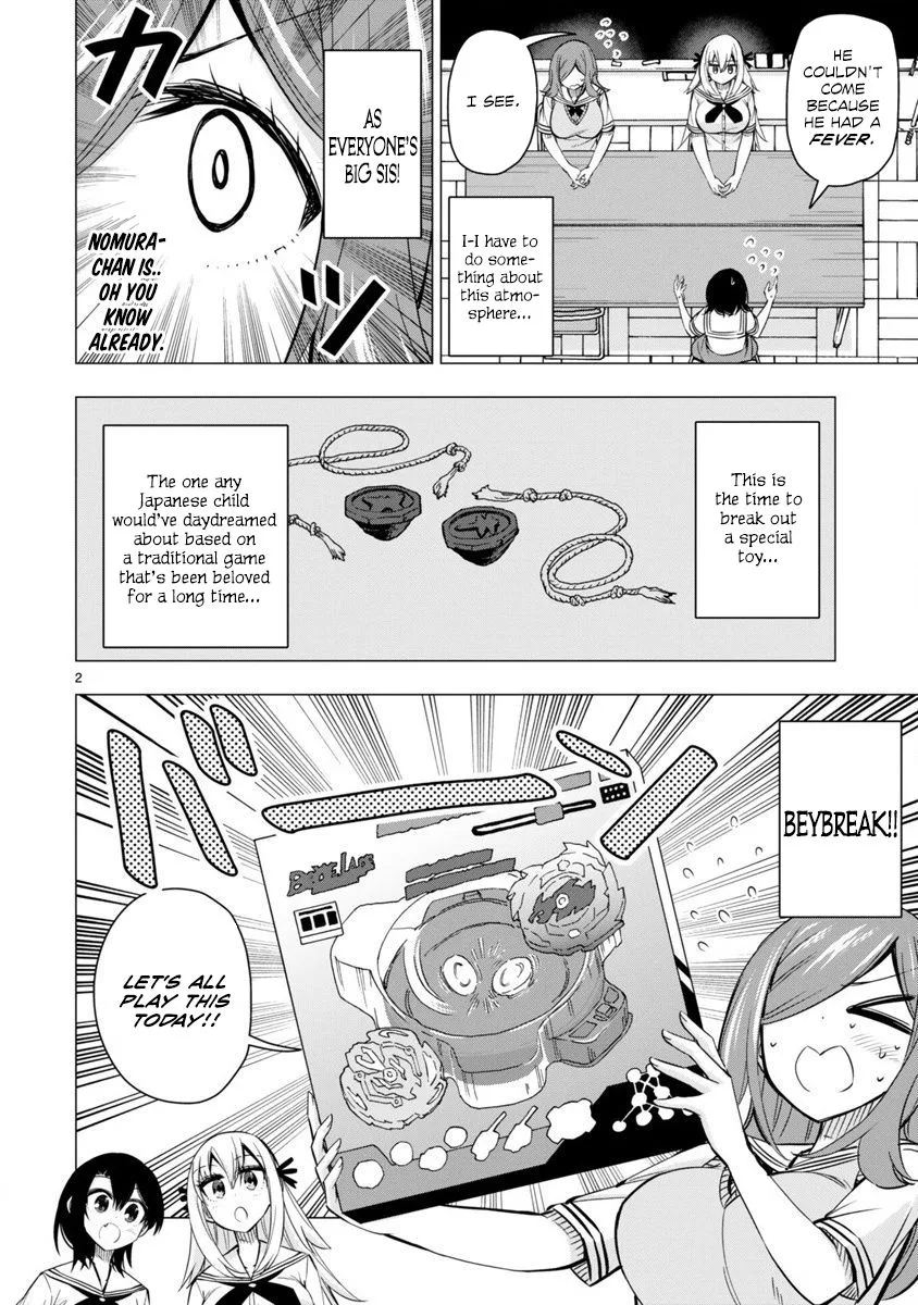 Bandai Kaname wa Asobitai Chapter 20 page 2