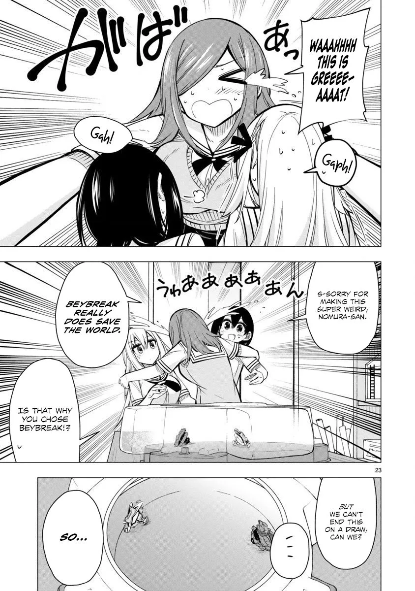 Bandai Kaname wa Asobitai Chapter 20 page 23