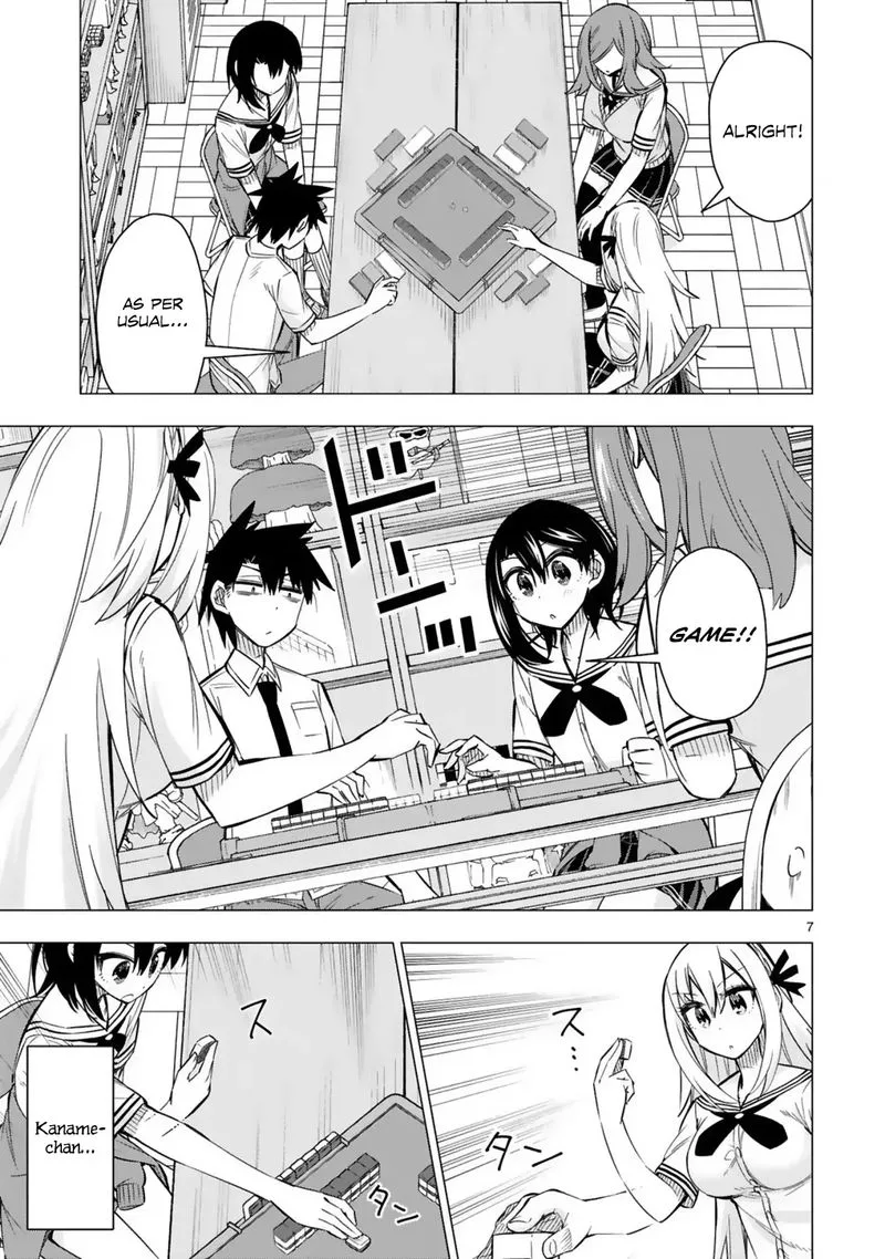Bandai Kaname wa Asobitai Chapter 21 page 7