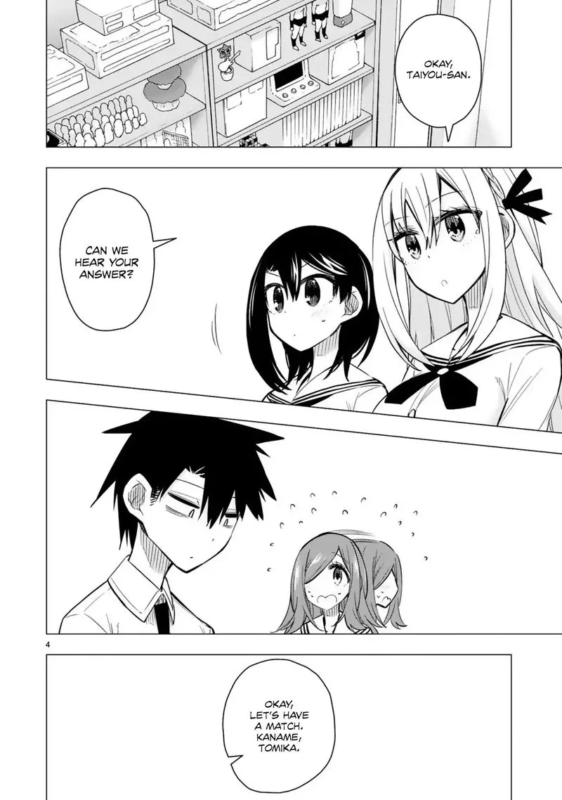 Bandai Kaname wa Asobitai Chapter 21 page 4